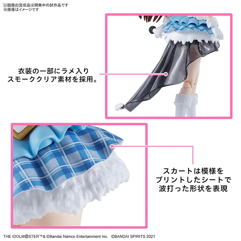 Фото Оригинальная фигурка Bandai 30 мм 30 мс IDOLM @ STER SHINYCOLORS аниме AMANA OSAKI (цвет A), искусственная фигурка для детей №4