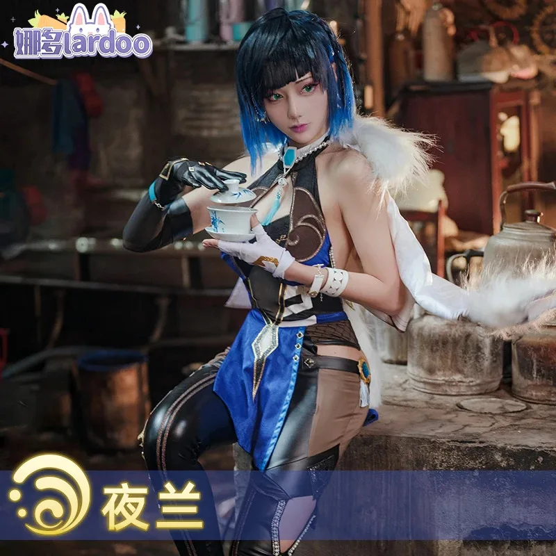 Naduo Genshin Impact Cos Night Lanlan Косплей Водная система Royal Sister Боди Игра Анимация Костюм для выступлений Женский