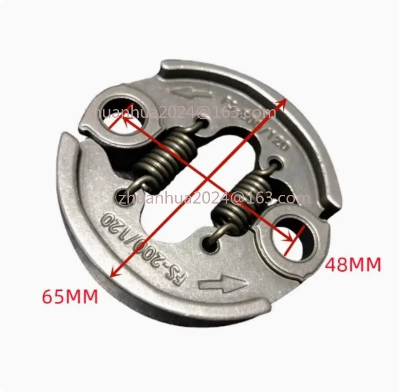Муфта кустореза 4147- 1602000   Для FS235 FR235 FS240 FS240R FS260R FS260 FS310