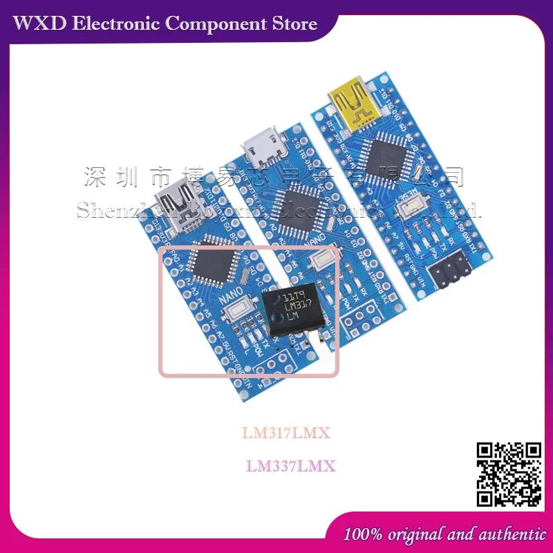 LM317LMX LM317LM LM317 LM337 LM337LM LM337LMX Силиконовый корпус Чехлы и чехлы для мобильных телефонов