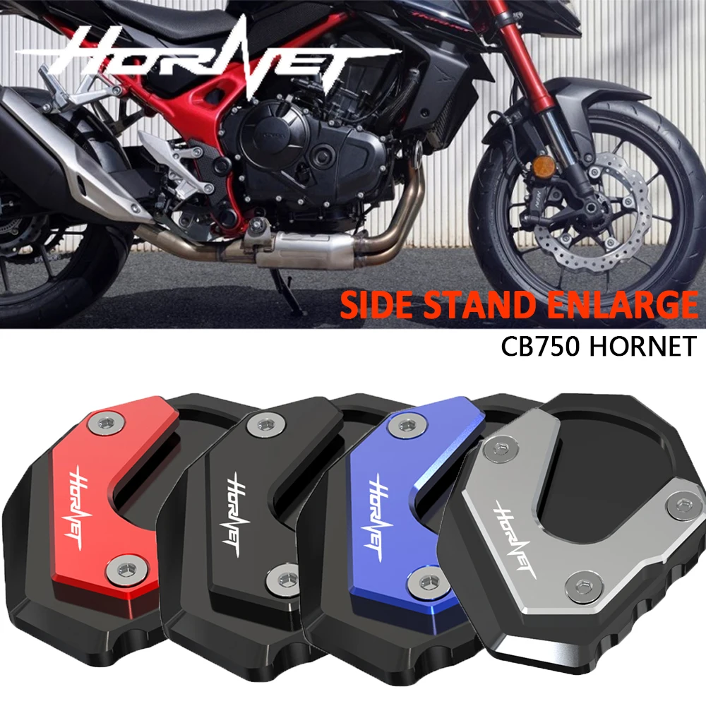 Мотоциклы HORNET, доступные для HONDA CB750 HORNET 2023 2024, боковая подставка, расширение, подставка, увеличенная подставка