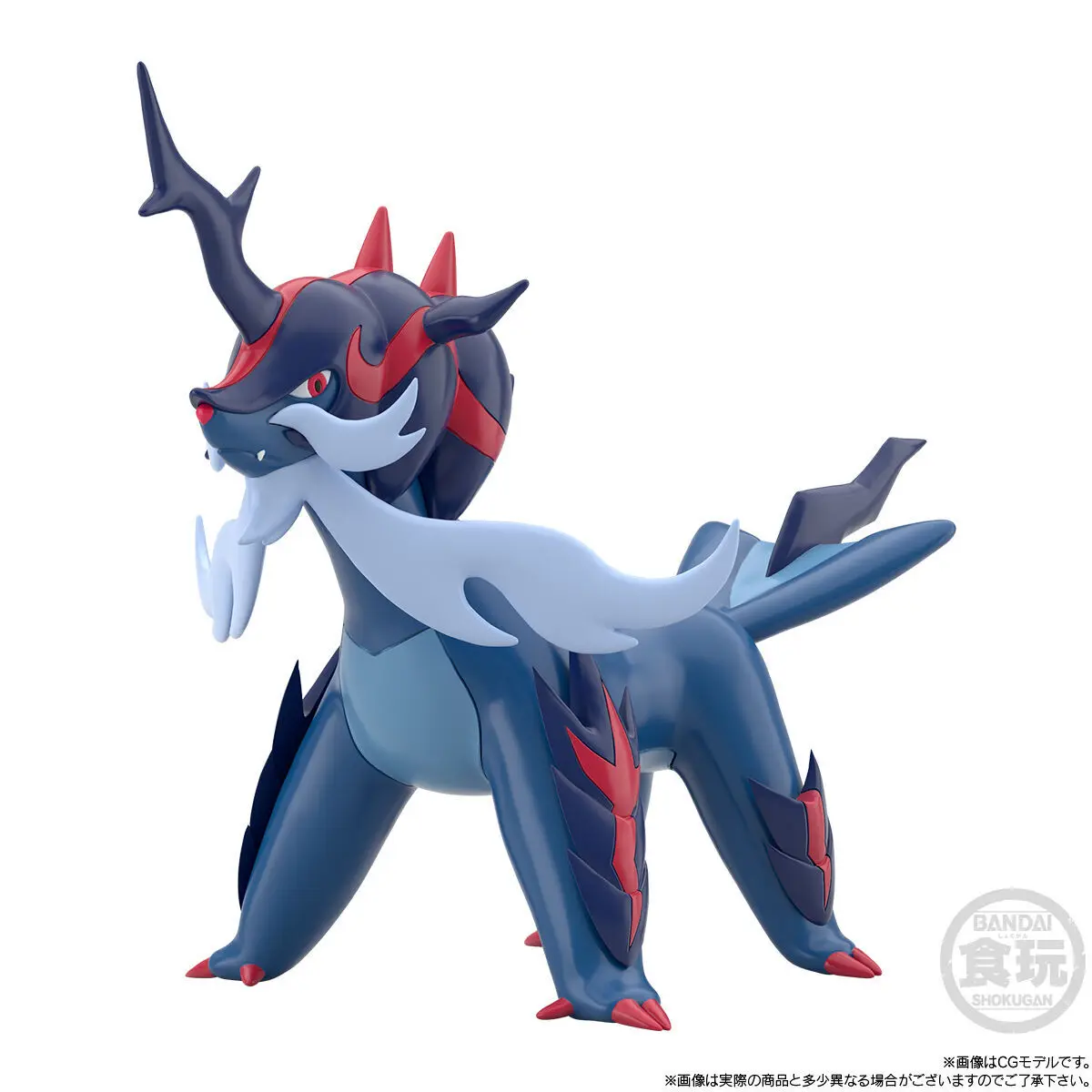 Фото Предварительный заказ, оригинальная фигурка Bandai Pokemon Scale World Pokemon Legends Arceus Hisui Region Rei Samurott Typhlosion Decidueye Hisui №3