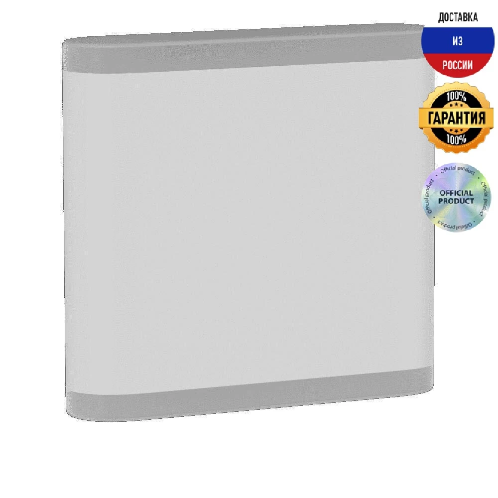 Настенный светодиодный светильник DesignLed GW Bravo GW-6080S-6-WH-WW 003047