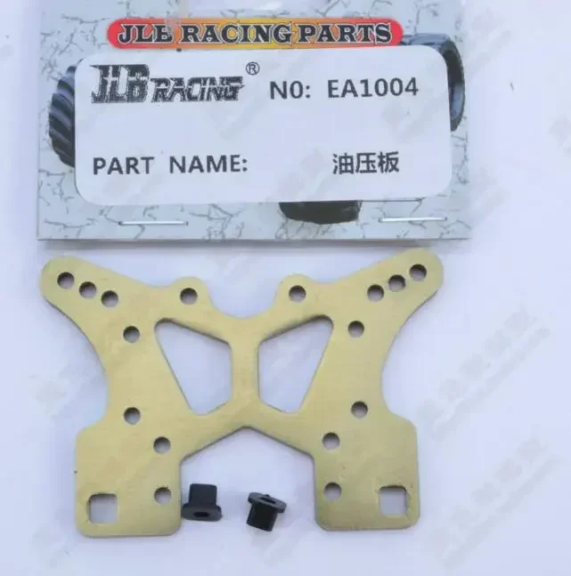 Запчасти для радиоуправляемых автомобилей JLB Racing CHEETAH 110 1 (art.: 3920c55c48ac0) - 3920c55c48ac0