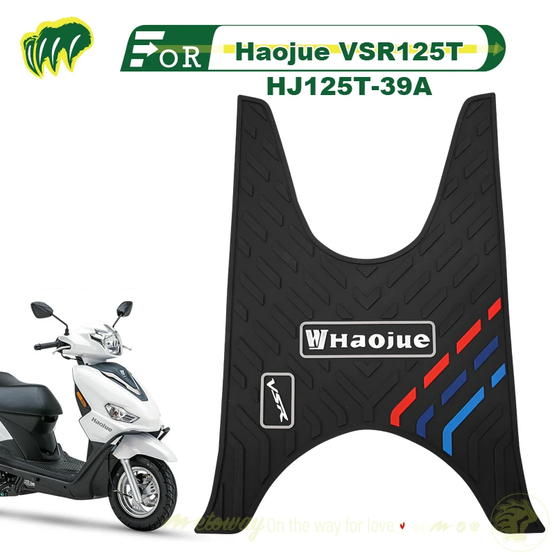 Для Haojue VSR125T HJ125T-39A резиновая ножная скользящая ткань подстилка, напольный коврик коврики для мотоциклов Нескользящие водонепроницаемые высокие подходят для педалей