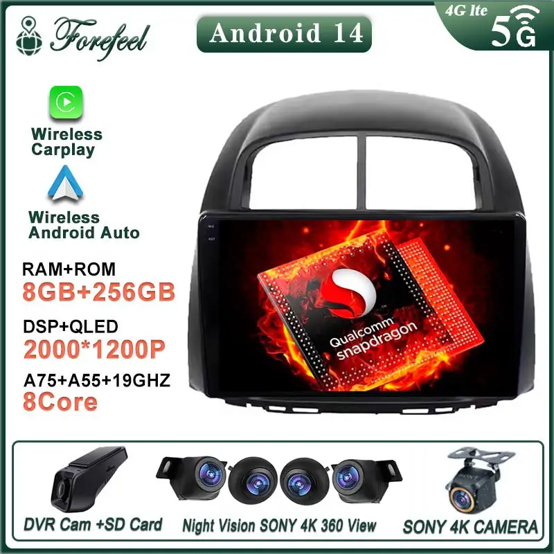 Android 14 для Toyota Passo Daihatsu Boon Sirion для Subaru Justy Perodua Myvi, мультимедийный экран, навигация, GPS, радиоплеер, автомобиль