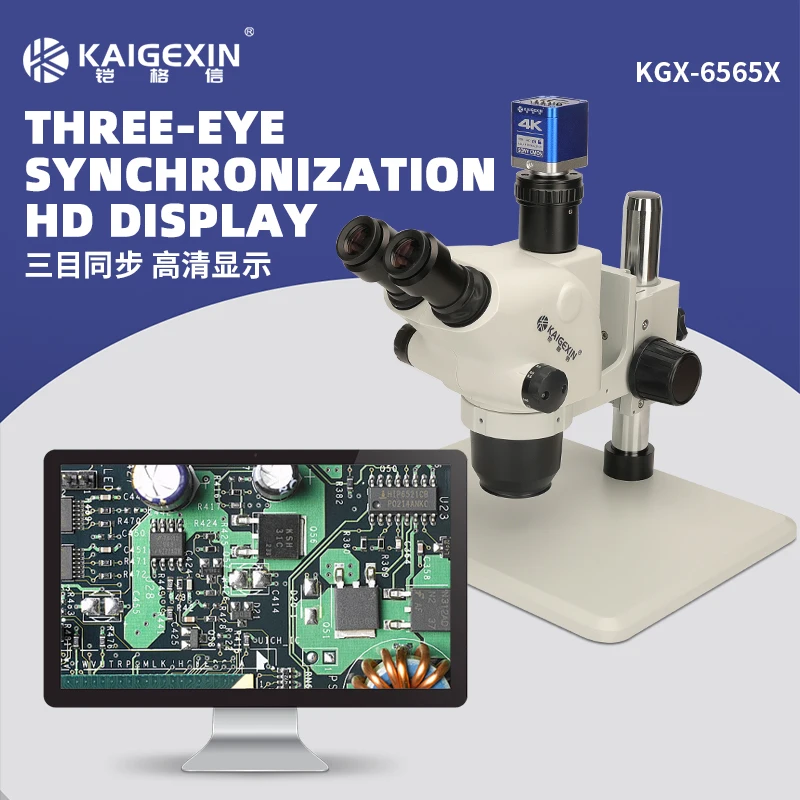 KGX-6565X тринокулярный стереомикроскоп с непрерывным зумом WF10X/23 мм окуляр подходит для мобильного телефона печатная плата сварочный микроскоп инструмент