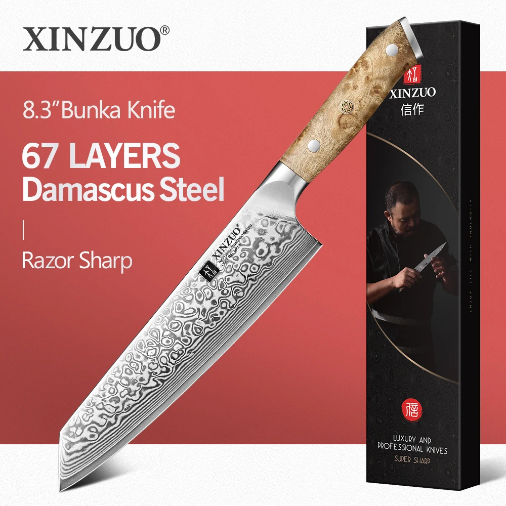 XINZUO 8,27-дюймовый нож из дамасской стали Bunka, 67-слойный суперстальной фигурный нож Sycamore, латунные заклепки, подарочная коробка