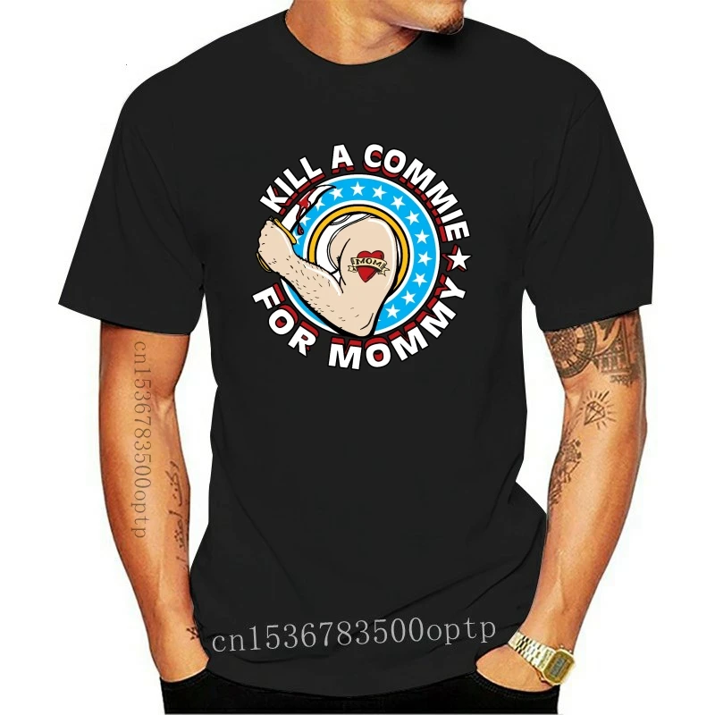 Новая Черная Мужская футболка с логотипом Kill A Commie для мамы, размеры унисекс, мужская и женская футболка