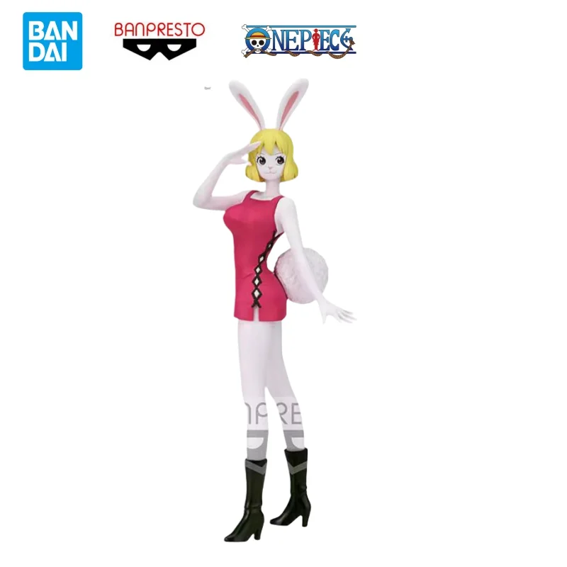 Фото Кукла, новая в упаковке, в наличии, Bandai, оригинальная коробка, оригинальный цельный блестящий гламурный морковь, персонажи аниме, гаражный комплект №2