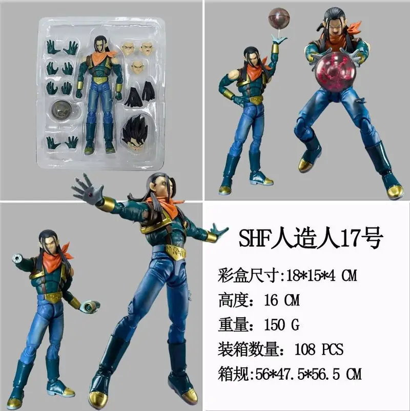 Фото Новая отечественная искусственная фигурка Gt Shf No 17 Tranx, маленькая фигурка Fangjiru, подвижный настольный орнамент, модель, мультяшный подарок на день рождения №2