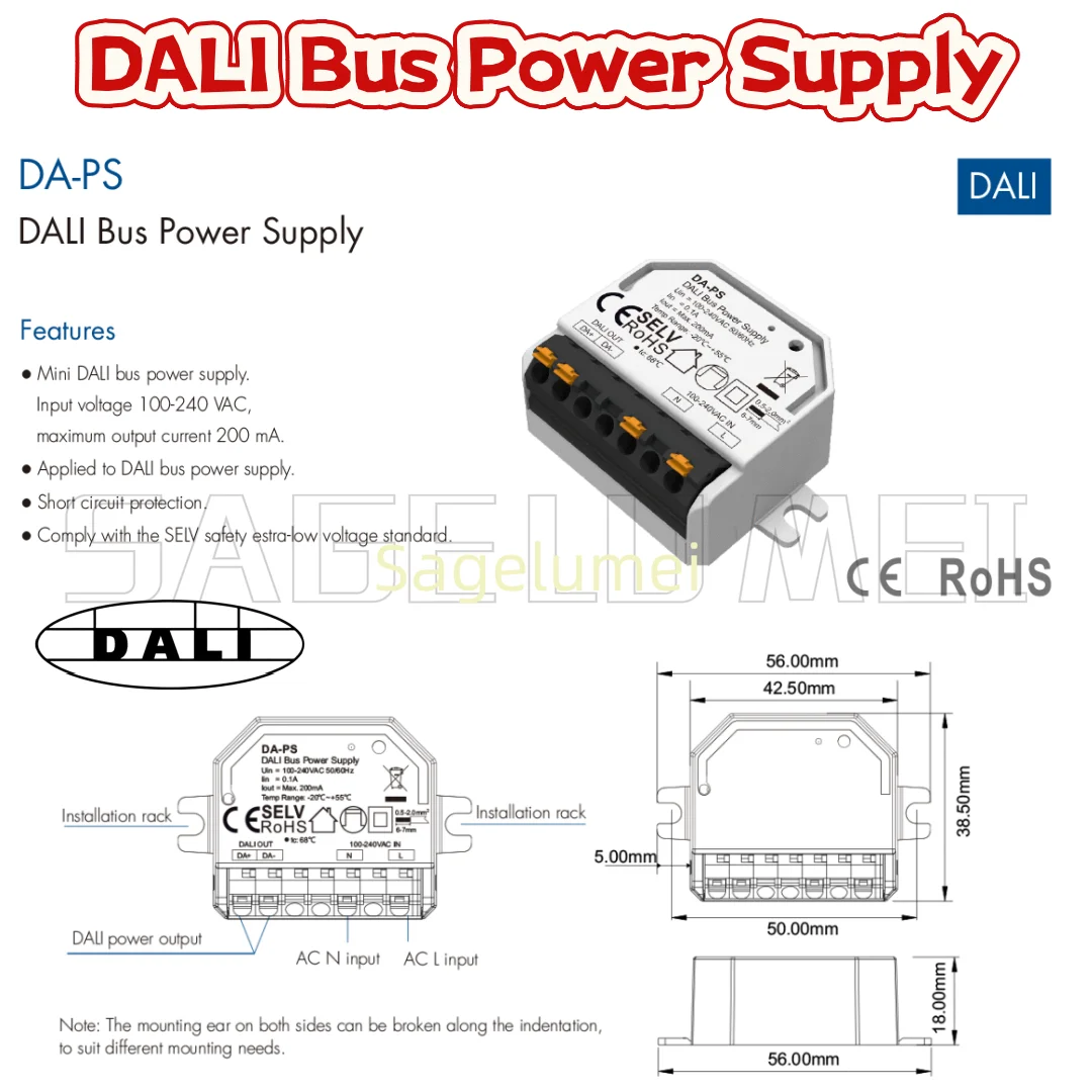 Новый источник питания шины Skydance DALI DA-PS Mini DALI Блок питания шины AC110V 220V 230V Ток 200mA SELV Стандарт безопасности Применяется Аксессуары для освещения