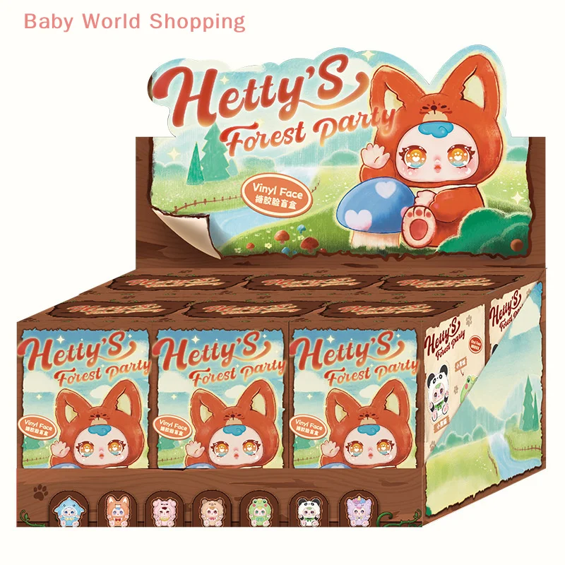 Серия Hetty's Forest Party, плюшевая слепая коробка, фигурки, загадочная коробка, плюшевая сумка с подвеской, очаровательные игрушки (art.: 3920cd5ff727c) - 3920cd5ff727c