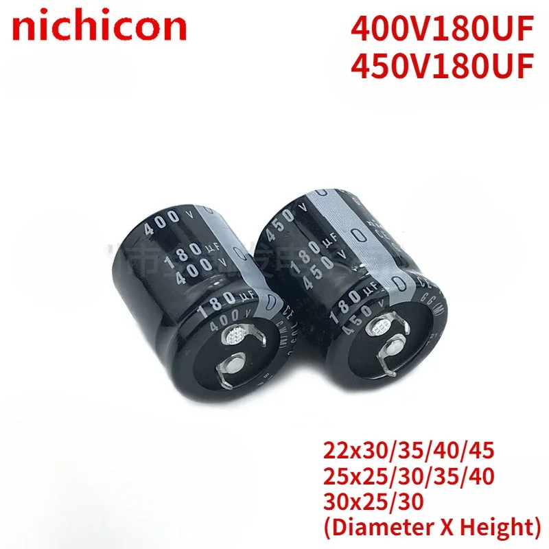 Фото 2 шт./лот Nichicon 450V180uF/400V180uF 22x30/35/40/45 25x25/30/35/40 30x25/30 защелкивающийся электролитический конденсатор блока питания №2