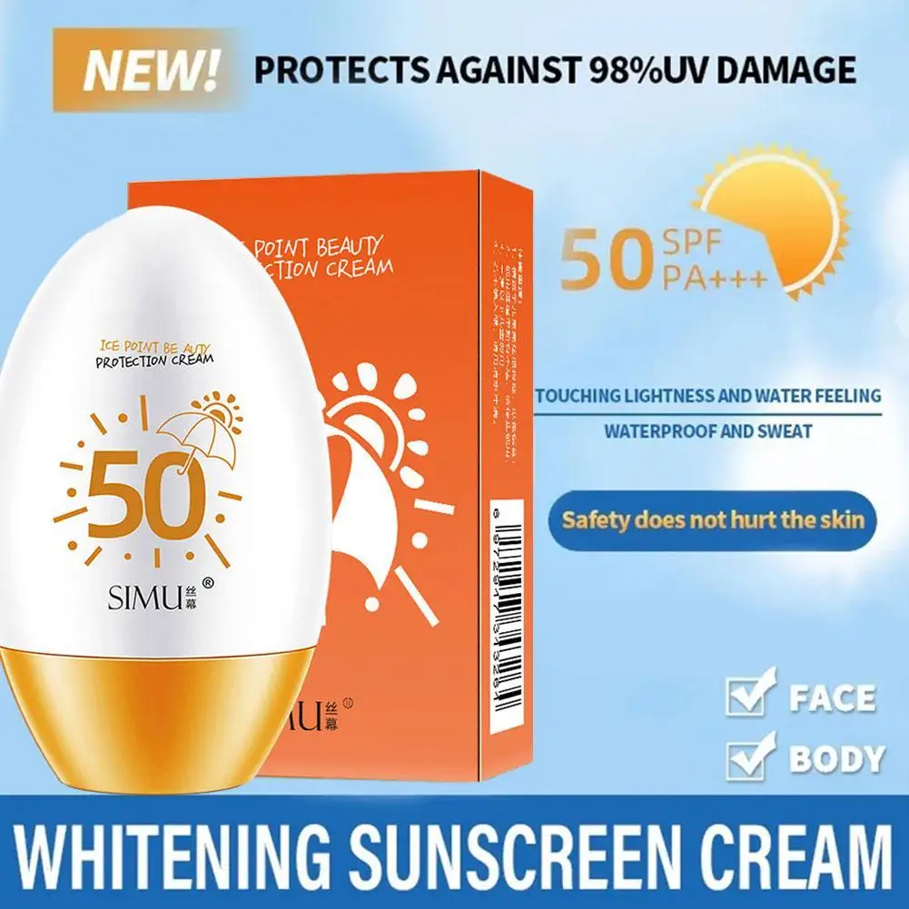 Солнцезащитный гель Spf50 для лица, освежающий, для контроля жирности, эффективно изолирует ультрафиолетовые лучи