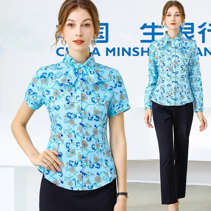 Новая профессиональная одежда Minsheng Bank, женская блузка с длинными рукавами, рабочая униформа, рубашки с короткими рукавами и цветочным принтом и карьерные платья (art.: 3920d1d6dcc0c) - 3920d1d6dcc0c
