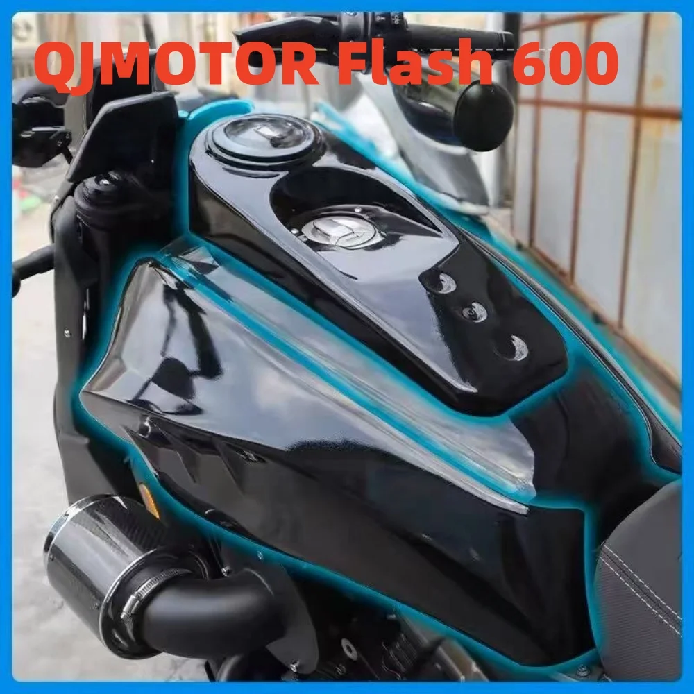 Диванчик из филлетного резервуара для детей QJMOTOR Flash 600, декор для дивана, аксессуары для обихода