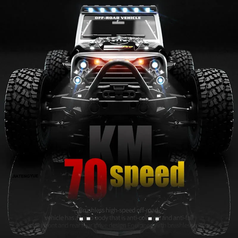 Фото JTY Toys Wrangler RC Car 1:16 70 км/ч Бесщеточный пульт дистанционного управления Внедорожный скалолазание Грузовик Радиоуправляемые автомобили для взрослых №2