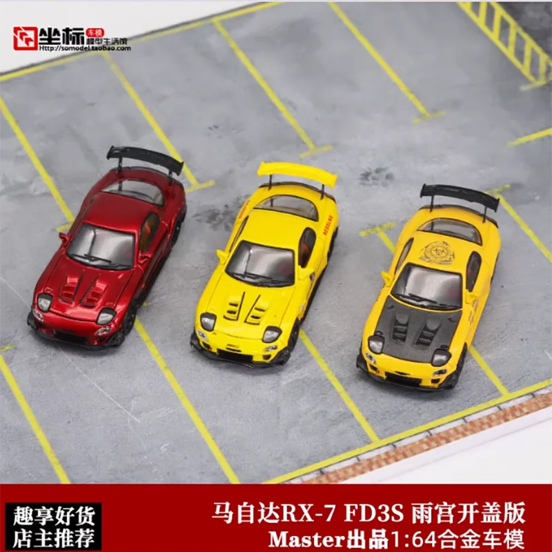 Масштаб 1:64 для Mazda RX7 Amamiya FD3S, открытая версия, модель автомобиля из сплава, статическая коллекция, украшенные праздничные подарки, игрушки
