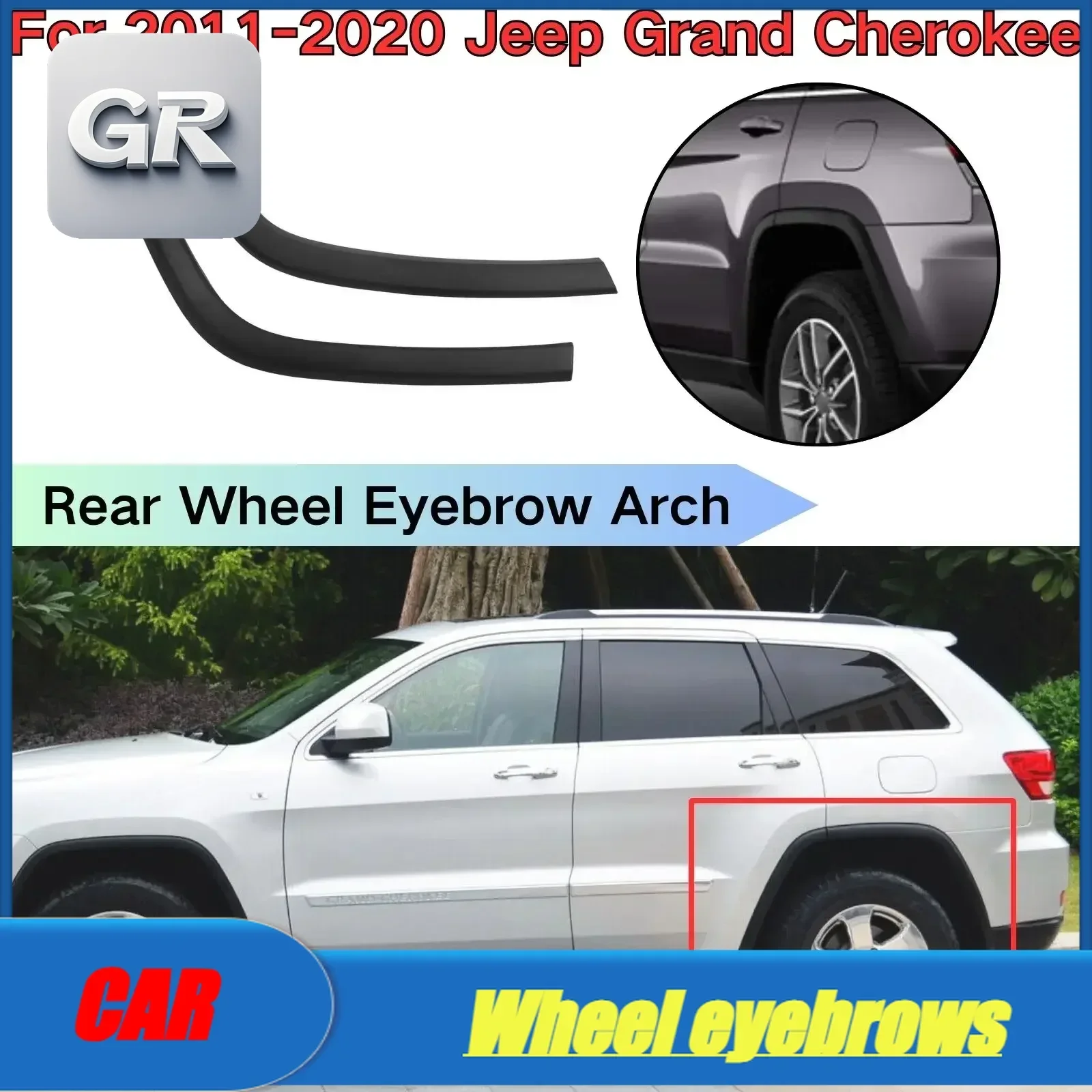 Подходит для Jeep Grand Cherokee 2011 2012-2021, молдинг заднего колеса, бровей, левый 1MP37RXFAE, правый 1MP36RXFAE, автомобильные аксессуары