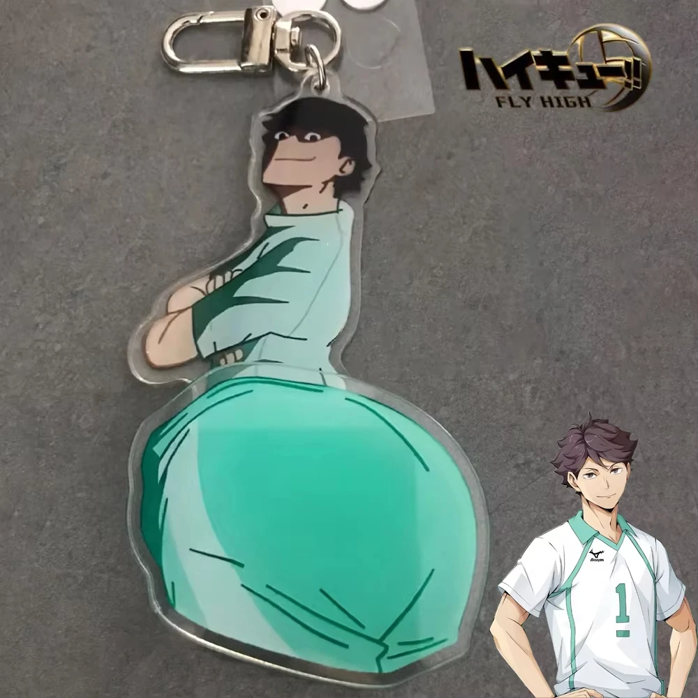 Haikyuu Oikawa Tooru косплей акриловая фигурка кулон вращающийся брелок из сплава брелок унисекс рюкзак аниме аксессуары реквизит