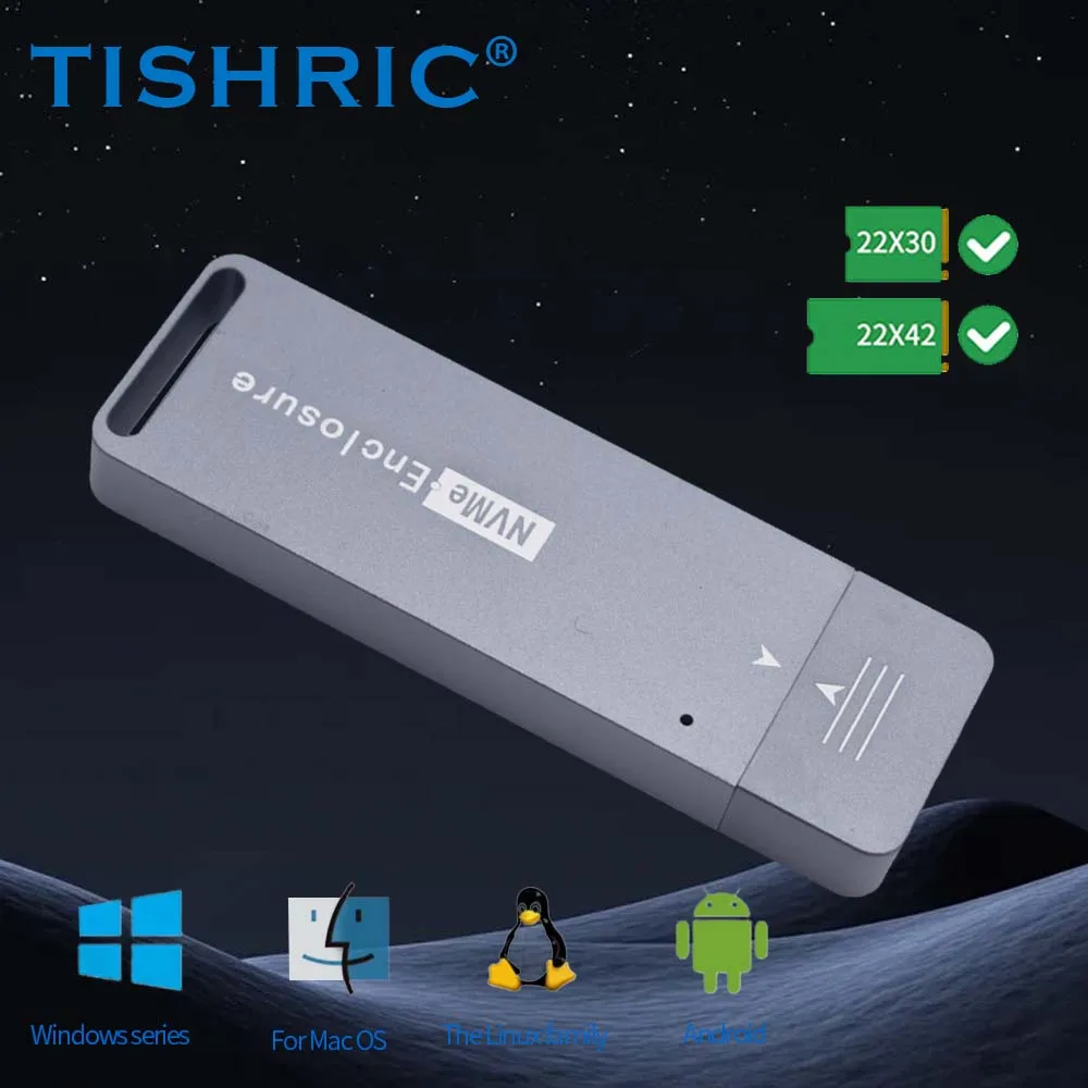 Корпус TISHRIC M.2 к USB3.1 Type A SSD NVME M2 для жесткого диска 2242 до 2 ТБ, 10 Гбит/с, корпус для внешнего жесткого диска с одним протоколом