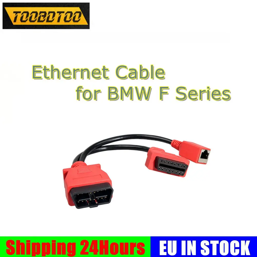 Autel MaxiSys MS908 F серия Ethernet кабель для BMW Программирование OBD2 кабель Enet Flash для BMW серии F