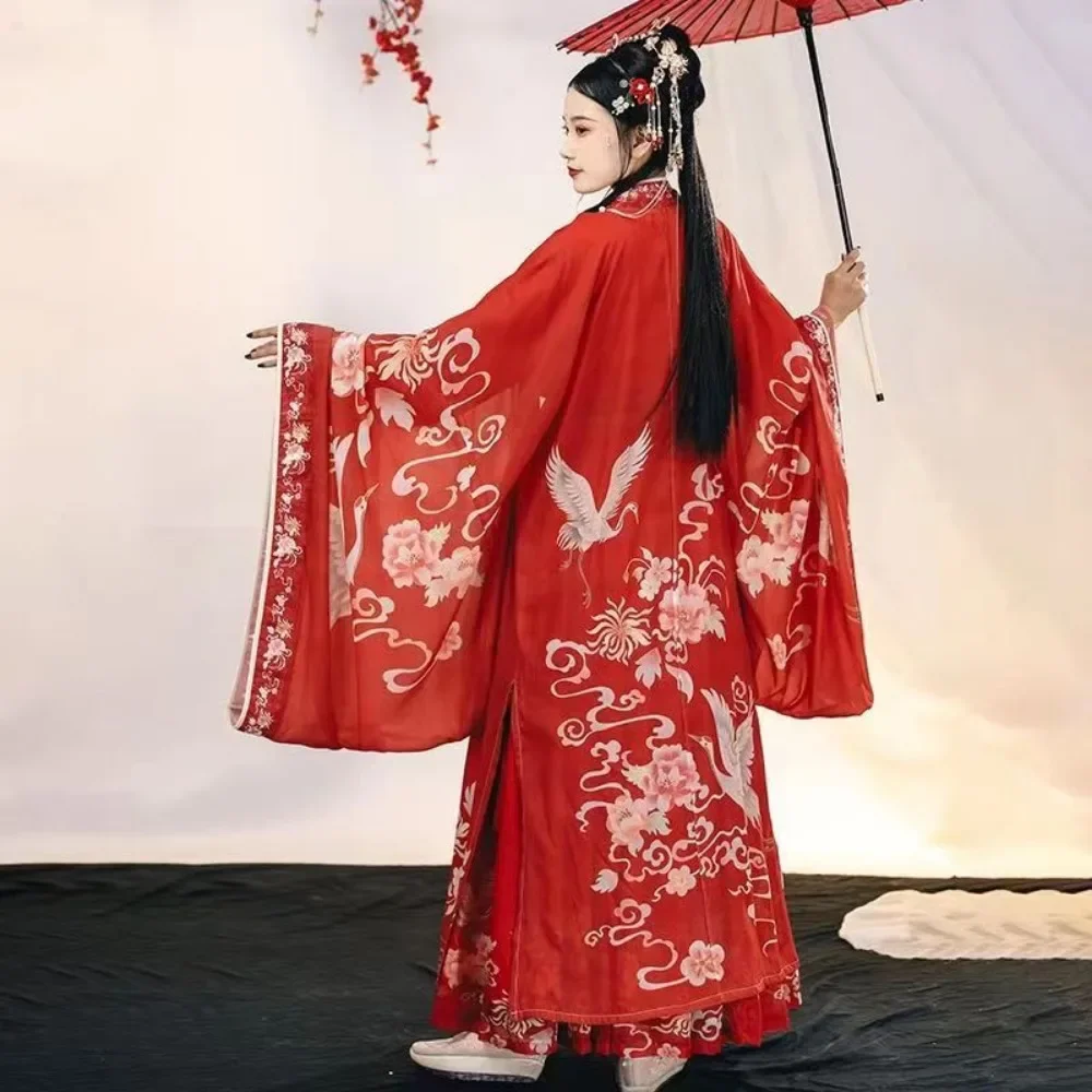 Красный женский костюм Hanfu династии Сун, свадебный костюм невесты для косплея Xia Pei, юбка длиной до талии, традиционная китайская одежда для женщин (art.: 3920d006ca479) - 3920d006ca479