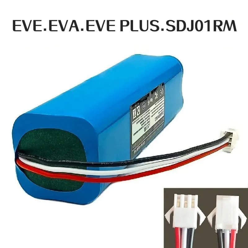 Оригинальная перезаряжаемая батарея 9900 мАч для робота-уборщика ROIDMI EVE EVA EVEPLUS SDJ01RM SDJ06RM
