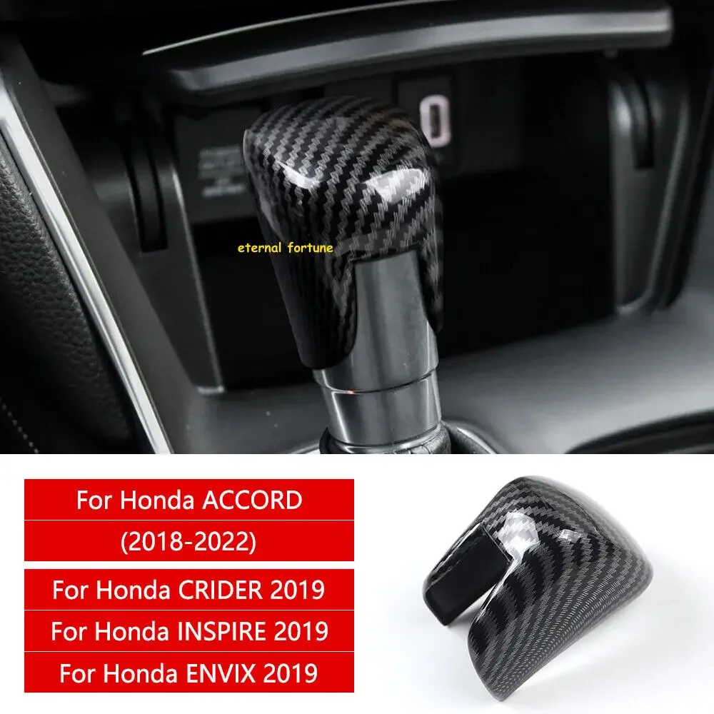 Наклейка из углеродного волокна для Honda Accord Crider Inspire Envix