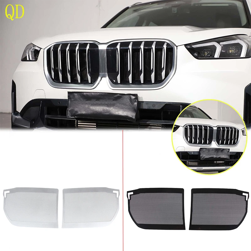 Для BMW X1 iX1 U10 U11 2023-2025 черная передняя решетка автомобиля из нержавеющей стали, сетка от насекомых, украшение, внешние аксессуары для автомобиля