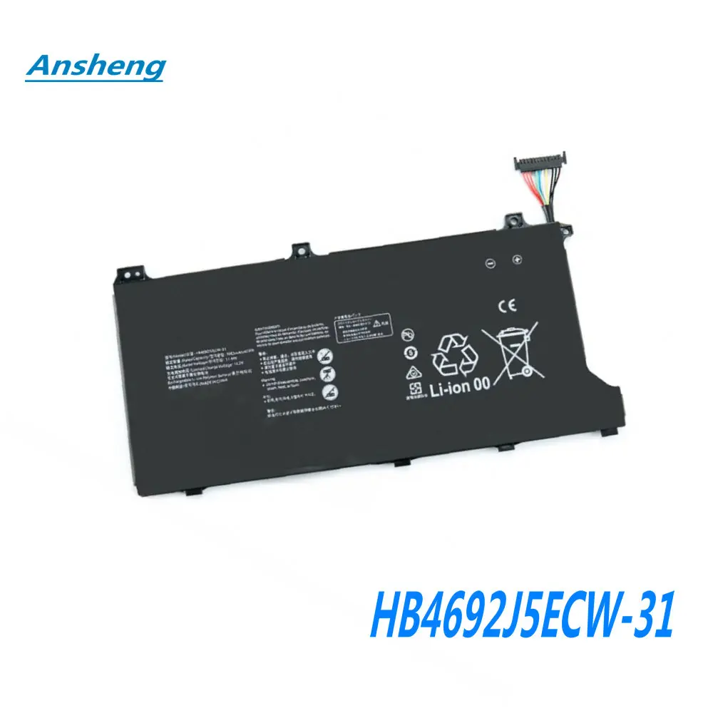 HB4692J5ECW-31 Аккумулятор для ноутбука Huawei MateBook D 15 (2020) 15-53010TUY BohL-WDQ9HN BoB-WAH9P HNL-WFP9 Серия HNL-WFQ9