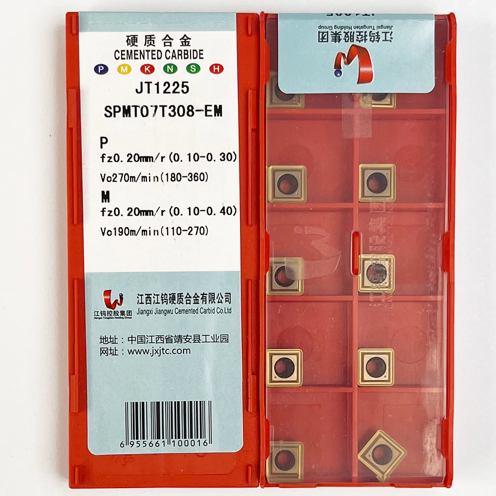 Жесткая и износостойкая Поворотная вставка с ЧПУ HUAZHICHUN SPMT07T308-EM JT1225 CCMT