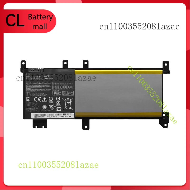 Оригинальный аккумулятор C21N1638 для ASUS X442UR X442UQ X442UN F442U F442UR A480U X442U
