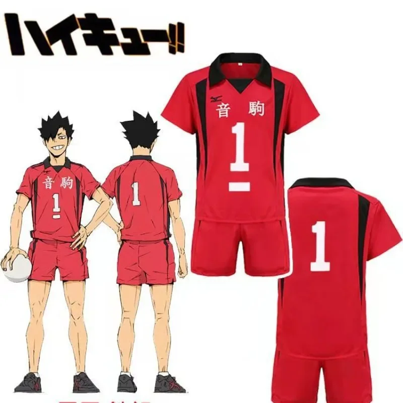 Хайюу!! Нет. 1 тэцуу куру No. Kenma kozume 5, трикотаж, спортивная одежда, униформа, размер S-XXL, Nekoma, школьный карнавальный костюм