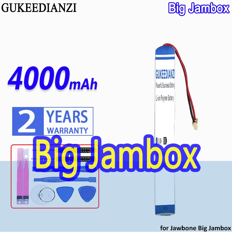 Большой емкости аккумулятор GUKEEDIANZI 4000 мАч для громкоговорителя Jambox Jawbone