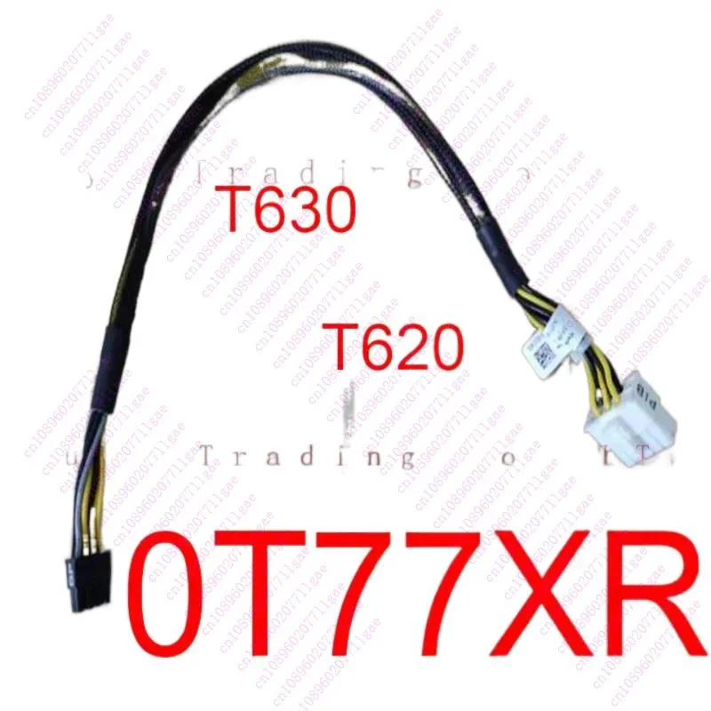 XMSJ новый оригинальный кабель питания для рабочей станции Dell T630 T620 0T77XR T77XR кабель питания объединительной платы