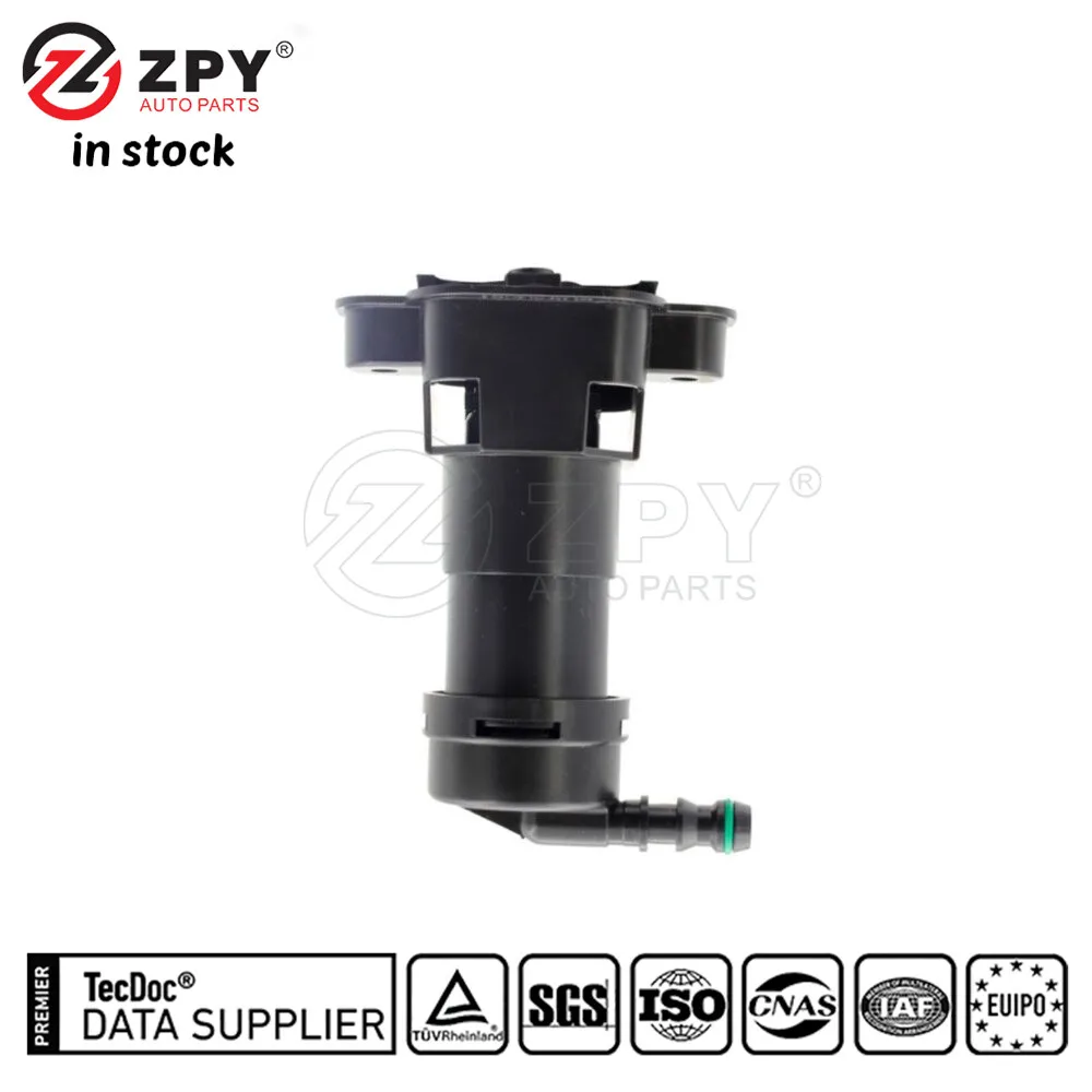 Фото ZPY новый цилиндр омывателя фар правый для Audi A4 B6 01-05 8E0 955 102C №3