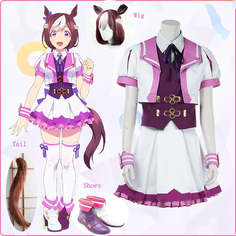 Аниме Pretty Derby Uma Musume Косплей Костюм Uma Musume Специальная Неделя Косплей Парик Хвост Уши Обувь Женская Летняя Униформа Вечеринка