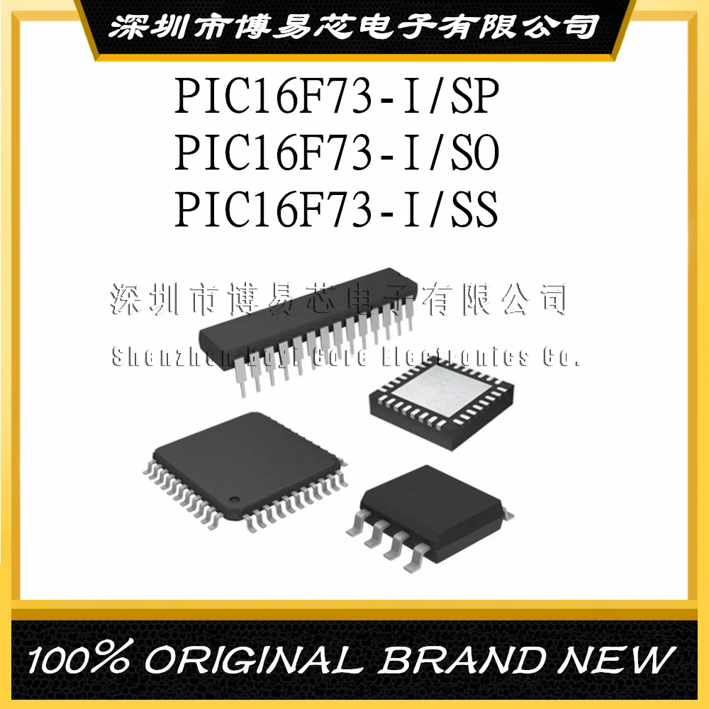PIC16F73-I/SP 16F73 SO PIC16F 73 SS Оригинальный и аутентичный