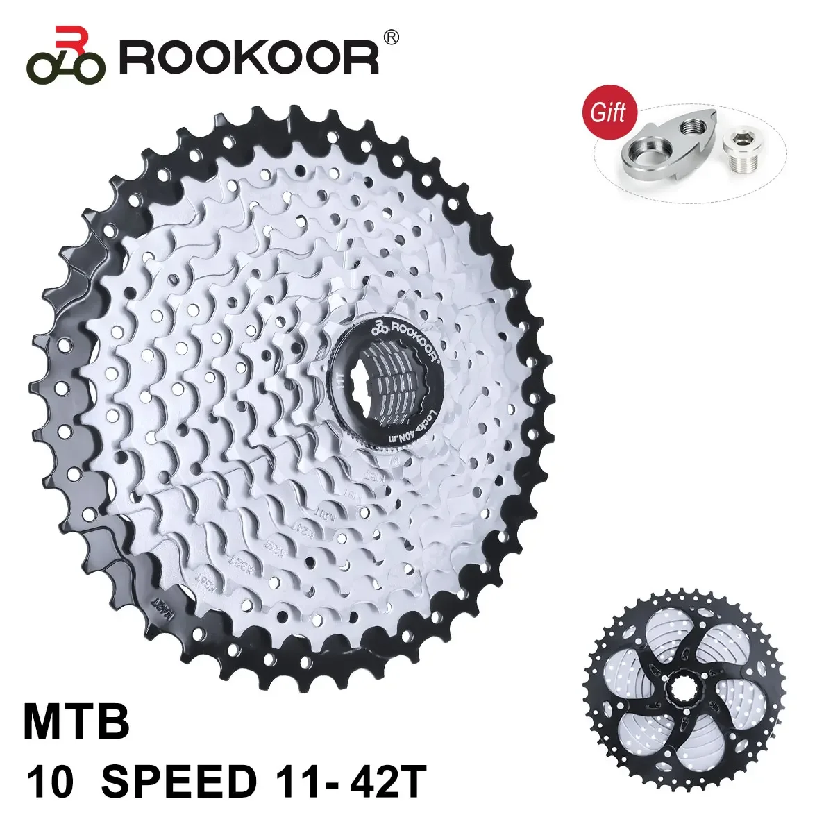 Кассета велосипедная Rookoor, 10 скоростей, 11-42T