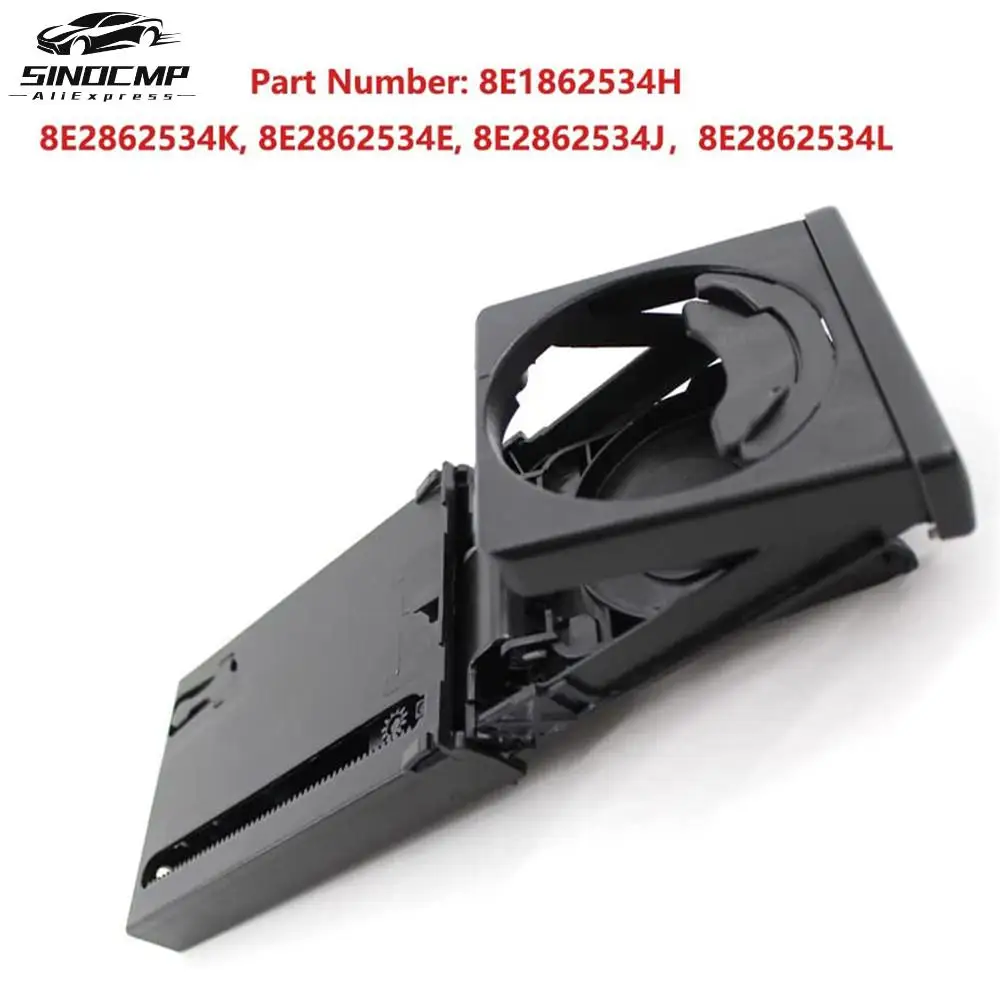 8E1862534J Автомобильный подстаканник черный для Audi A4 B6 2002-2005 4-дверный передний автомобильный салон аксессуары компоненты подстаканника