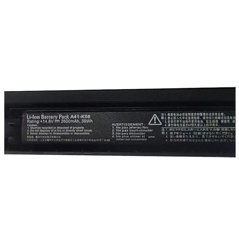 Фото A41-K56 Аккумулятор для ноутбука Asus A56 A46 K56 K56C K56CA K56CM K46 K46C K46CA K46CM S56 S46C A31-K56 A32-K56 A42-K56 44Wh №3