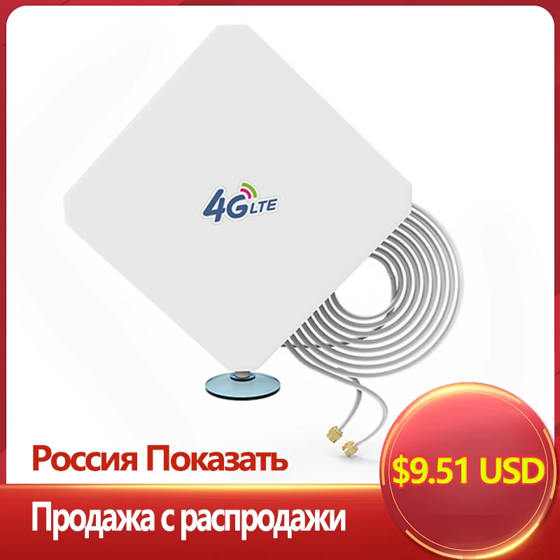 Распродажа 4G внешняя Wi-Fi антенна 5dBi направленная широкополосная MIMO SMA TS9 CRC9 с высоким коэффициентом усиления 3 метра наружная роутер 4g антенна