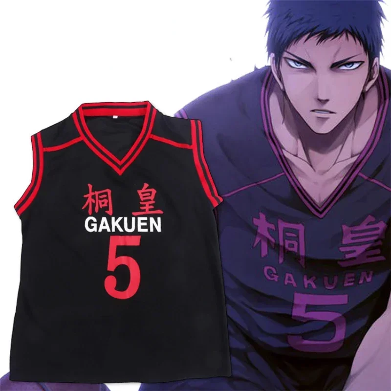 Kuroko No Basket Basuke карнавальный костюм школьная форма Aomine Daiki трикотаж спортивная одежда футболка шорты комплект карнавальная вечеринка одеваются
