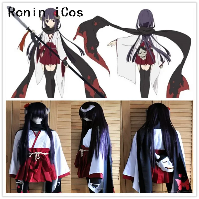 Костюм для косплея аниме Inu X Boku SS Shirakiin Ririchiyo atavизм Mikofuku, парик с длинными волосами на Хэллоуин, Униформа с маской, полный комплект