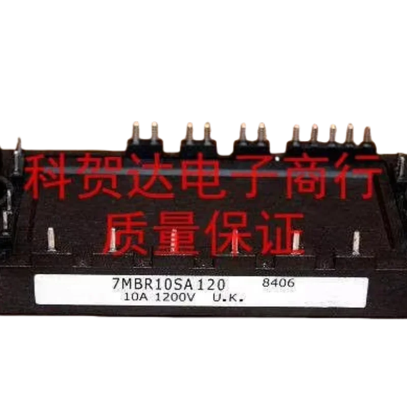 7MBR10SA120 IGBT1200В/10А