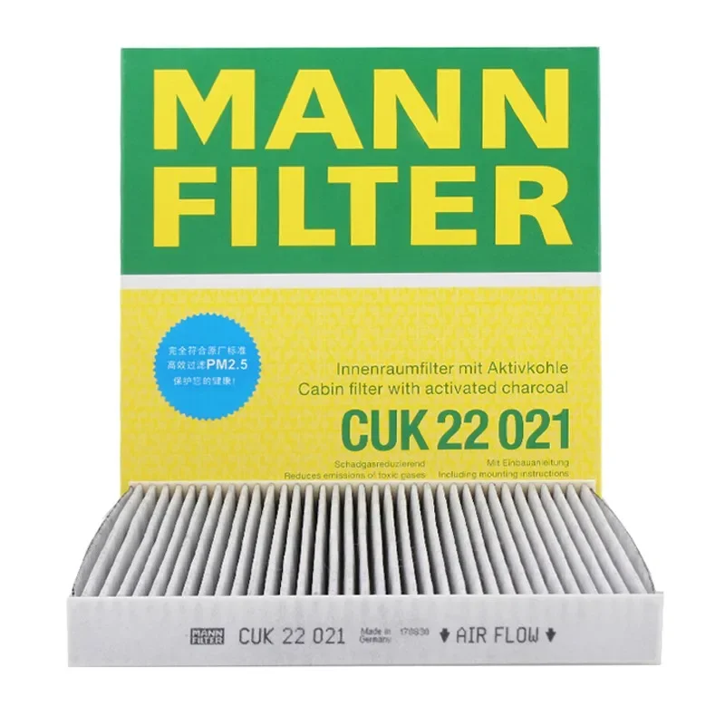 MANNFILTER CUK22021 салонный воздушный фильтр для SMART Fortwo Cabrio Forfour(453) 0,9 Brabus 04,2018-0,9 T 1,0 A4538350300 CUK2132