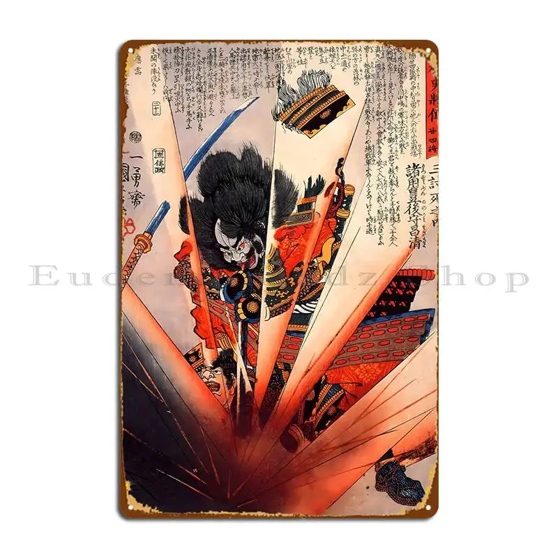 Металлический плакат Ukiyo E Samurai Kuniyoshi, настенная пещера, персонализированный Ретро клубный жестяной плакат