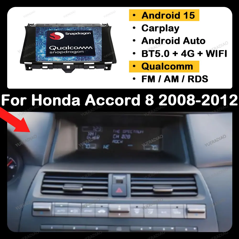 Автомобильное радио Android 15 для Honda Accord 8 Crosstour 2008-2012 головное устройство 4G WIFI GPS NAVI мультимедийный видеоплеер 2DIN Qualcomm